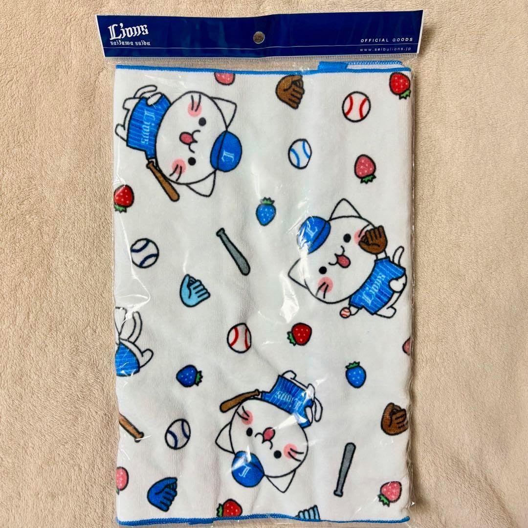 智辯学園 森田空 甲子園タオル 智辯学園 甲子園タオル 知花琉綺亜 智弁